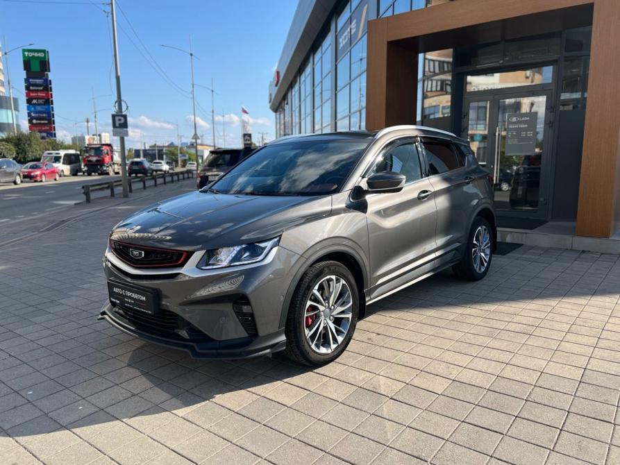 Belgee X50 Краснодар  - изображение 1