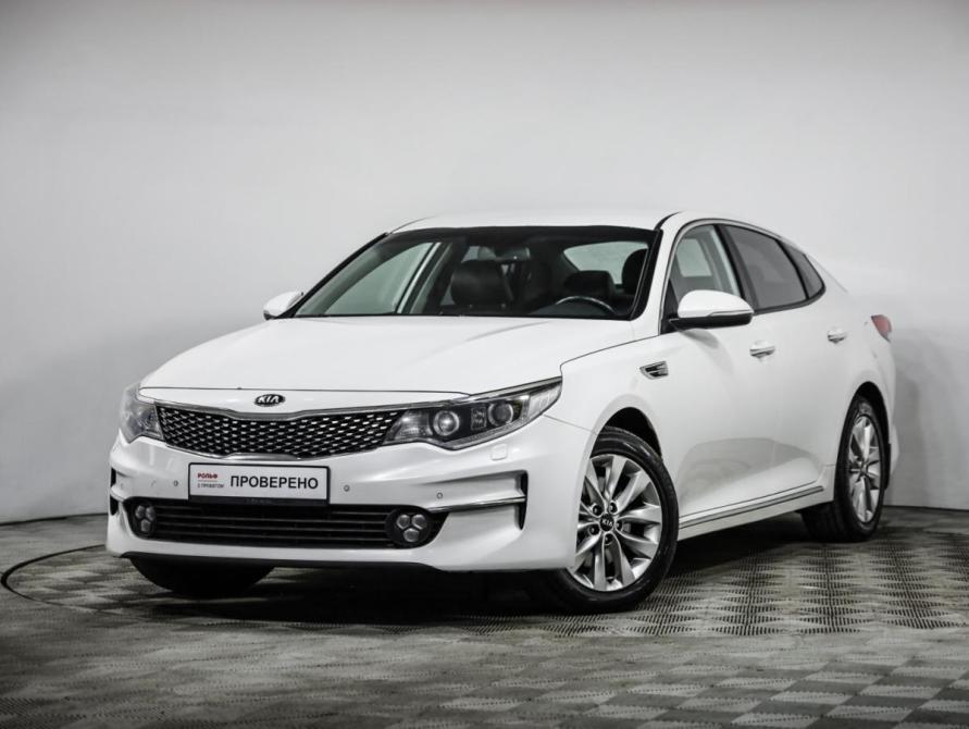 Kia Optima IV Санкт-Петербург  - изображение 1