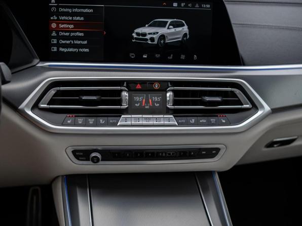 BMW X5 IV (G05/G18) с пробегом 2022 года, цена 7 350 000 рублей, 58494 км, внедорожник, Автокод Объявления