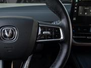 Changan UNI-K Краснодар  - изображение 48