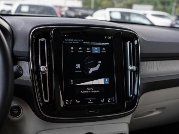 Volvo XC40 I с пробегом 2021 года, цена 3 849 000 рублей, 83514 км, внедорожник, Автокод Объявления