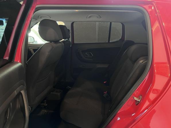 Skoda Fabia II Рестайлинг с пробегом 2011 года, цена 580 000 рублей, 133980 км, хэтчбек, Автокод Объявления