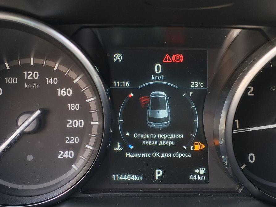 Land Rover Discovery Sport I Москва  - изображение 19