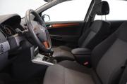 Opel Astra H Рестайлинг Санкт-Петербург  - изображение 25