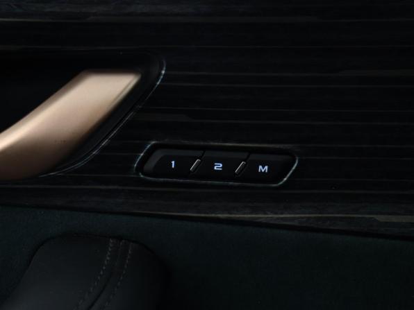Geely Monjaro I с пробегом 2024 года, цена 3 250 000 рублей, 44993 км, внедорожник, Автокод Объявления