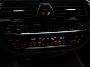 BMW M5 VI (F90) Химки  - изображение 42