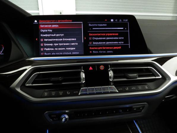 BMW X7 I (G07) с пробегом 2020 года, цена 7 990 000 рублей, 105000 км, внедорожник, Автокод Объявления