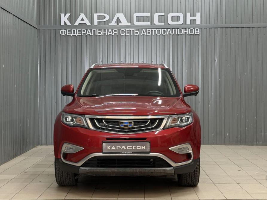 Geely Atlas I Магнитогорск  - изображение 3