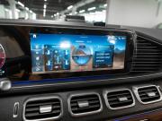 Mercedes-Benz GLE II (V167) Рестайлинг Москва  - изображение 57