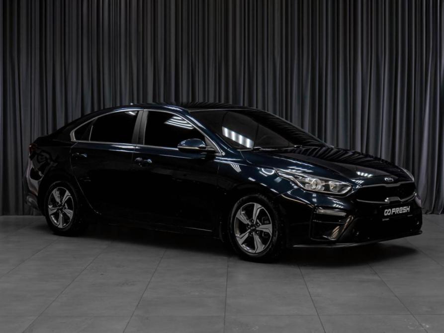 Kia Cerato IV Тюмень  - изображение 1