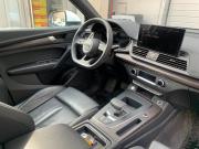 Audi Q5 II (FY) Рестайлинг Санкт-Петербург  - изображение 30