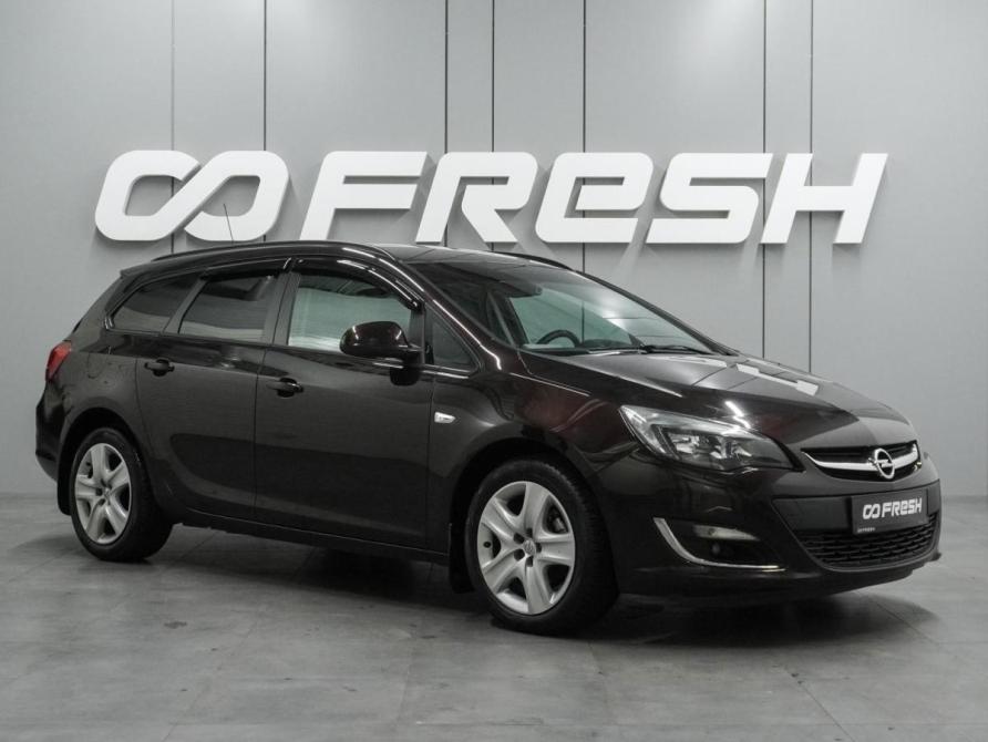 Opel Astra J Рестайлинг Воронеж  - изображение 1
