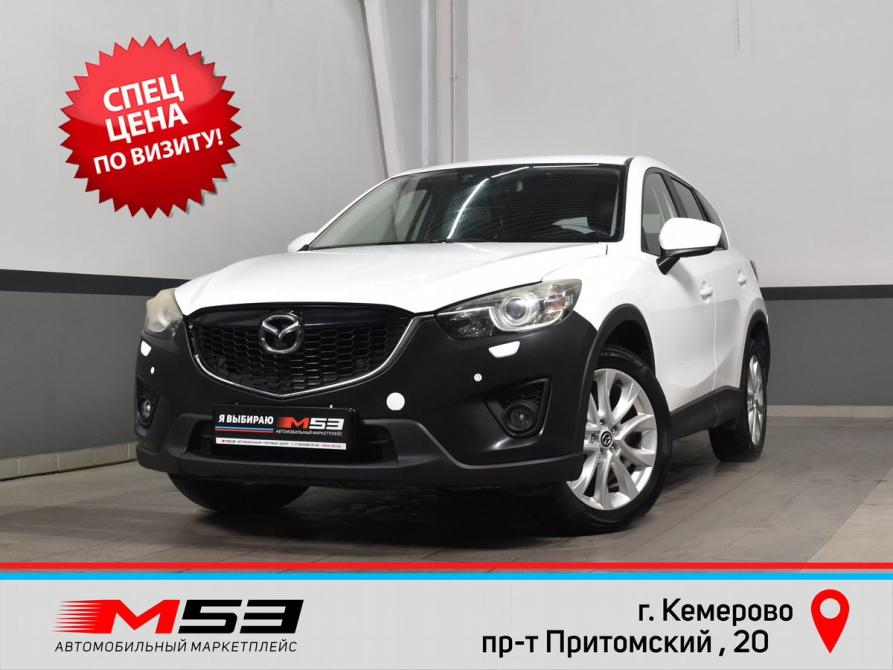 Mazda CX-5 I Кемерово  - изображение 1