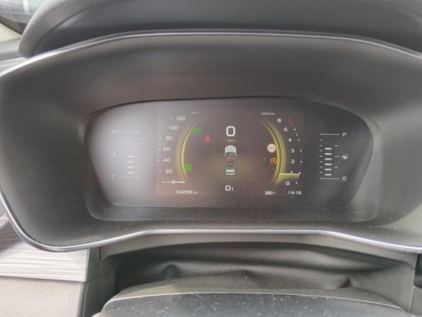 Geely Atlas Pro с пробегом 2023 года, цена 1 988 000 рублей, 54298 км, внедорожник, Автокод Объявления