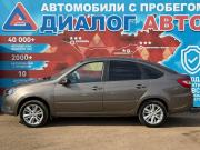 Lada (ВАЗ) Granta I Рестайлинг Набережные Челны  - изображение 24