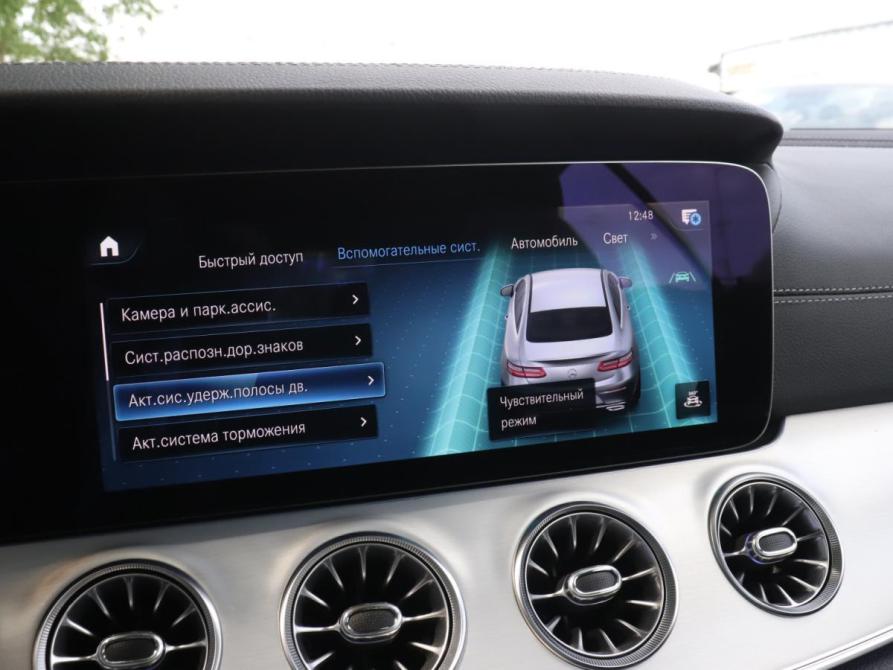 Mercedes-Benz E-Класс V (W213 S213 C238) Рестайлинг Москва  - изображение 16