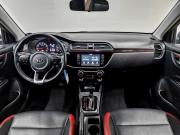 Kia Rio IV Москва  - изображение 39