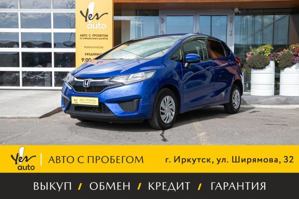Honda Fit III Иркутск  - изображение 1