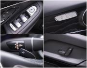 Mercedes-Benz GLC I (X253) Москва  - изображение 35