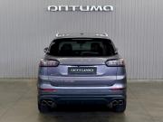 Chery Tiggo 8 Pro Max I Краснодар  - изображение 27