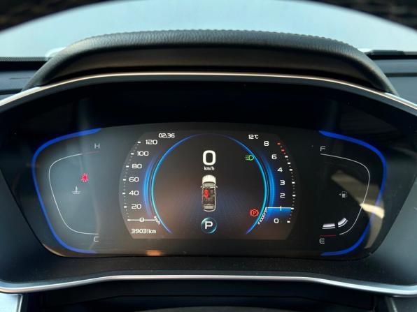 Geely Coolray I с пробегом 2023 года, цена 1 744 300 рублей, 39031 км, внедорожник, Автокод Объявления