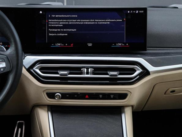 BMW 3 серии VII (G2x) Рестайлинг с пробегом 2023 года, цена 5 600 000 рублей, 41734 км, седан, Автокод Объявления