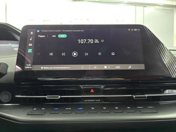 Changan CS55 Plus II с пробегом 2024 года, цена 2 399 000 рублей, 30676 км, внедорожник, Автокод Объявления