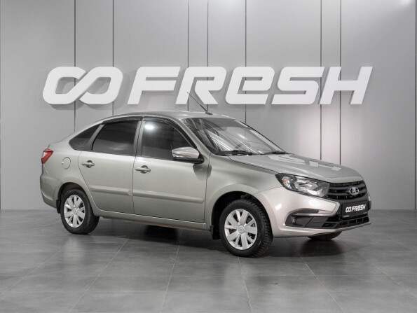 Лада Гранта Лифтбек Купить В Воронеже