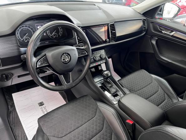 Skoda Kodiaq I с пробегом 2019 года, цена 2 595 000 рублей, 146638 км, внедорожник, Автокод Объявления