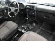 Lada (ВАЗ) Niva Legend Ростов-на-Дону  - изображение 25