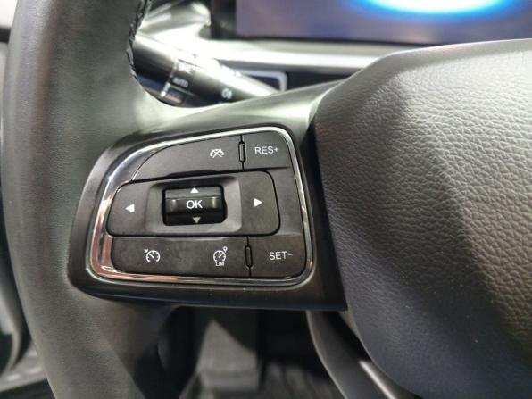 Chery Tiggo 7 Pro Max I с пробегом 2023 года, цена 1 770 000 рублей, 32850 км, внедорожник, Автокод Объявления
