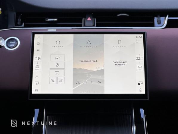 Новый Land Rover Range Rover Evoque II Рестайлинг 2025 года, цена 5 690 000 рублей, внедорожник, Автокод Объявления