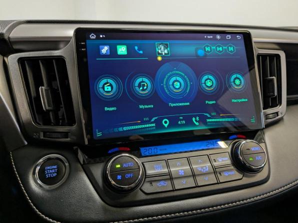 Toyota RAV4 IV (XA40) Рестайлинг с пробегом 2019 года, цена 2 650 000 рублей, 124799 км, внедорожник, Автокод Объявления