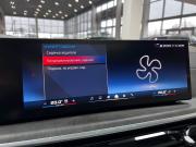 BMW X5 IV (G05/G18) Рестайлинг Тверь  - изображение 61