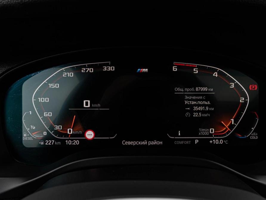 BMW X4 II (G02) Краснодар  - изображение 20