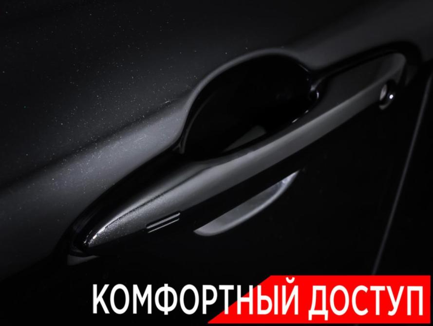 Toyota Camry IX (XV80) China Market Москва  - изображение 24