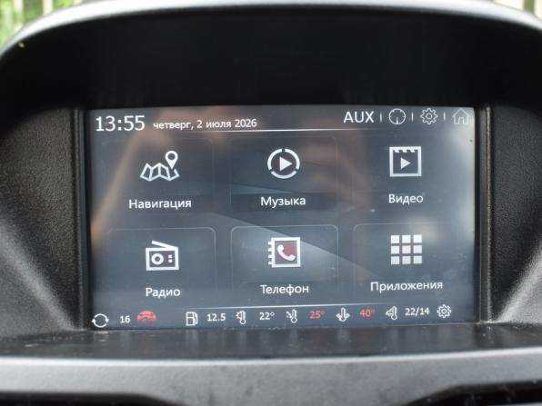 Lada (ВАЗ) Kalina II с пробегом 2014 года, цена 584 000 рублей, 75369 км, универсал, Автокод Объявления