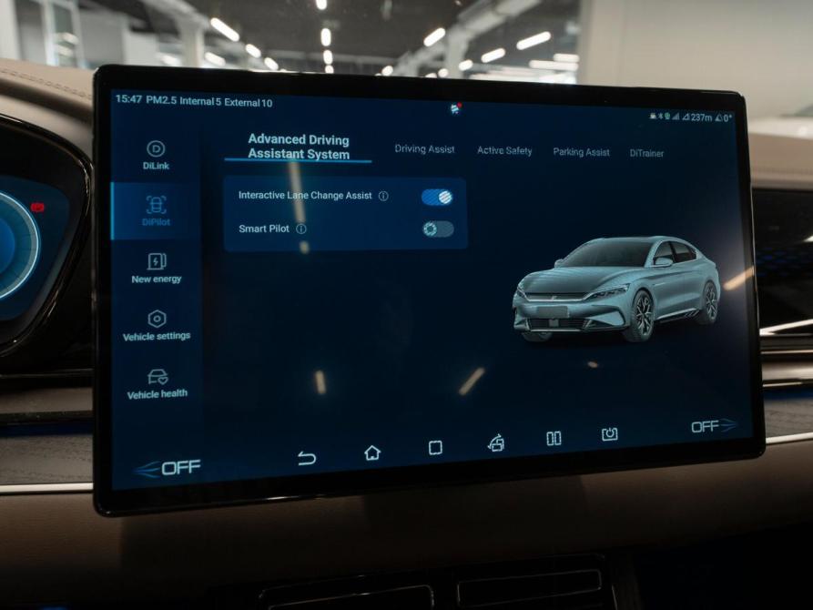 BYD Han I Рестайлинг Москва  - изображение 23