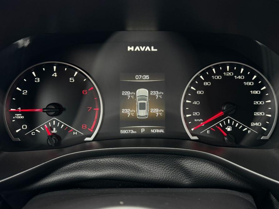 Haval Jolion I Рестайлинг Архангельск  - изображение 16