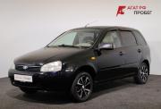Lada (ВАЗ) Kalina I Ярославль  - изображение 22