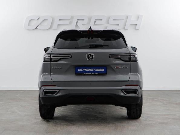 Changan CS55 Plus II с пробегом 2023 года, цена 2 133 444 рубля, 19129 км, внедорожник, Автокод Объявления