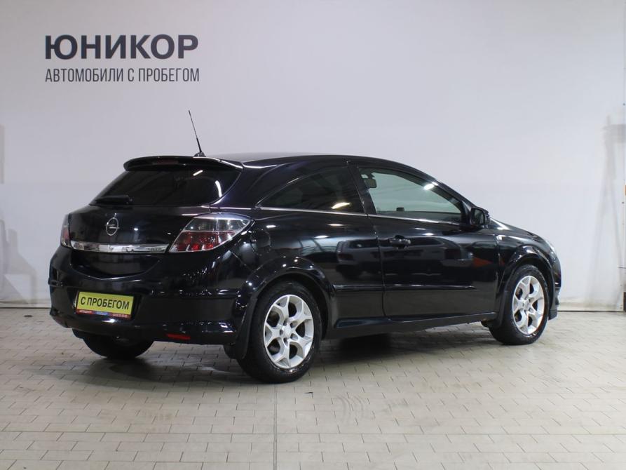 Opel Astra H Дзержинск  - изображение 2