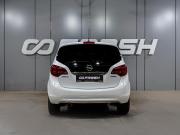 Opel Meriva B Воронеж  - изображение 22