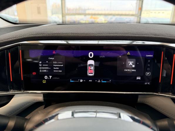 Geely Atlas II с пробегом 2023 года, цена 2 455 900 рублей, 42233 км, внедорожник, Автокод Объявления