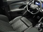 Audi Q5 III Москва  - изображение 57