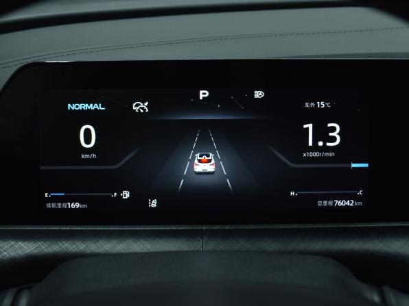 Changan UNI-T I с пробегом 2022 года, цена 2 174 995 рублей, 76041 км, внедорожник, Автокод Объявления