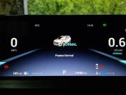 Chery Tiggo 7 Pro Max I Нижний Новгород  - изображение 4