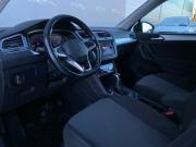 Volkswagen Tiguan II Рестайлинг Санкт-Петербург  - изображение 31