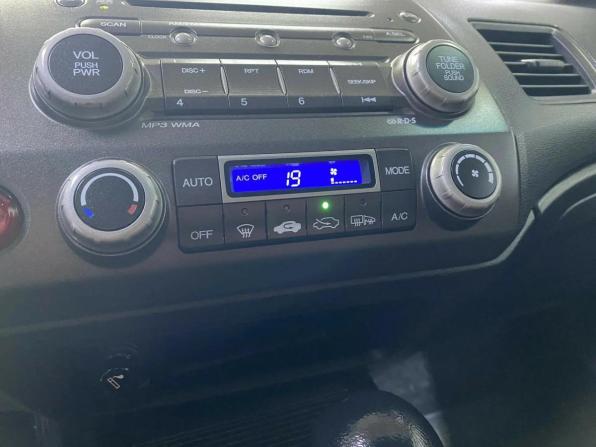Honda Civic VIII Рестайлинг с пробегом 2011 года, цена 920 820 рублей, 205500 км, седан, Автокод Объявления