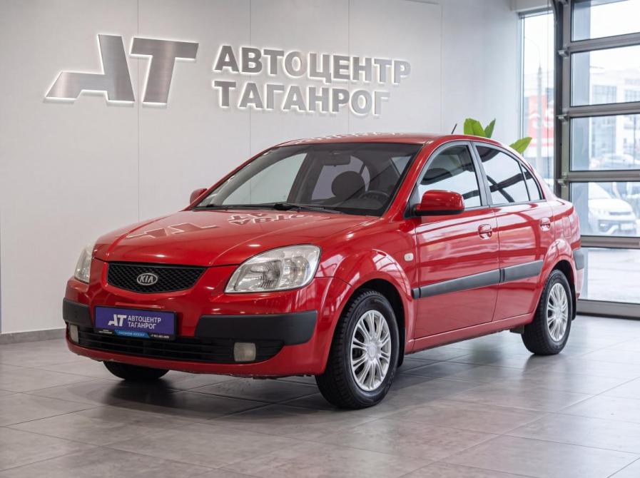 Kia Rio II Таганрог  - изображение 1
